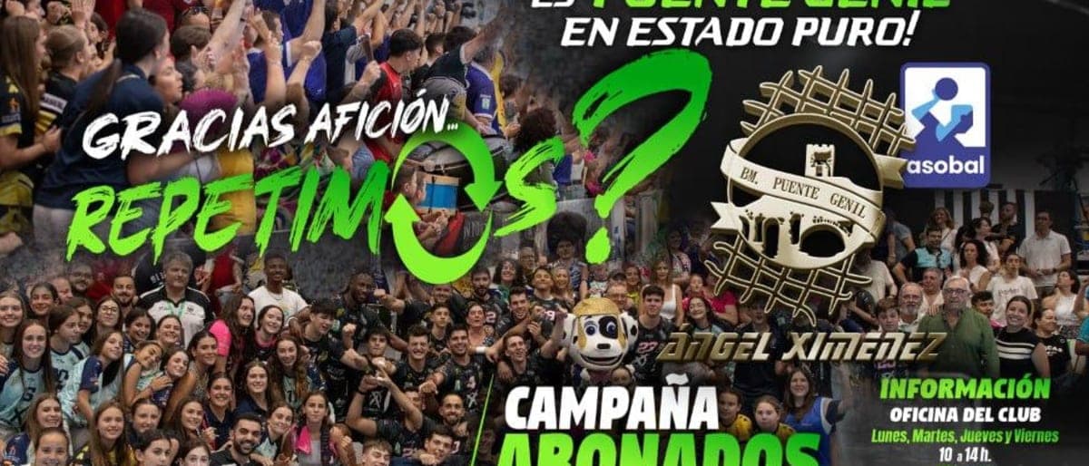 ¿Repetimos? – Campaña de Socios y Abonados 2025-2026