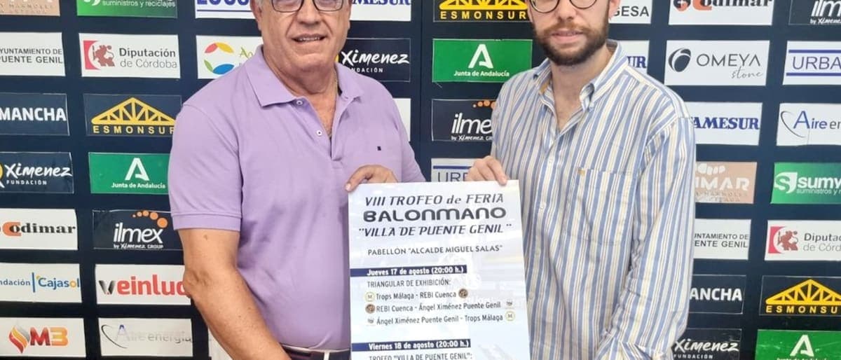 PRETEMPORADA: El VIII Trofeo «Villa de Puente Genil» ofrecerá dos días de balonmano durante la Feria Real