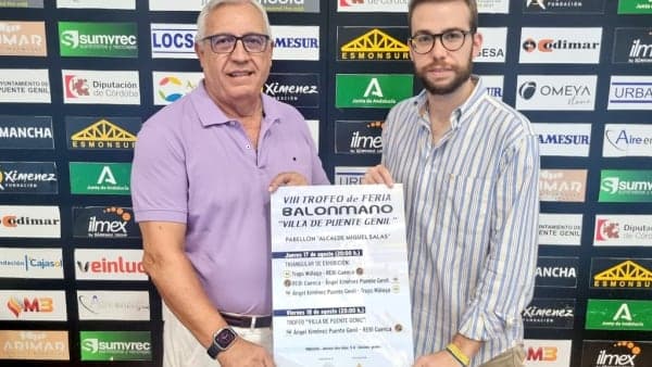 PRETEMPORADA: El VIII Trofeo «Villa de Puente Genil» ofrecerá dos días de balonmano durante la Feria Real