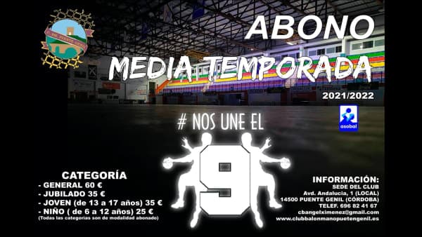 REGALA BALONMANO: Campaña de abonos de media temporada 2021-2022