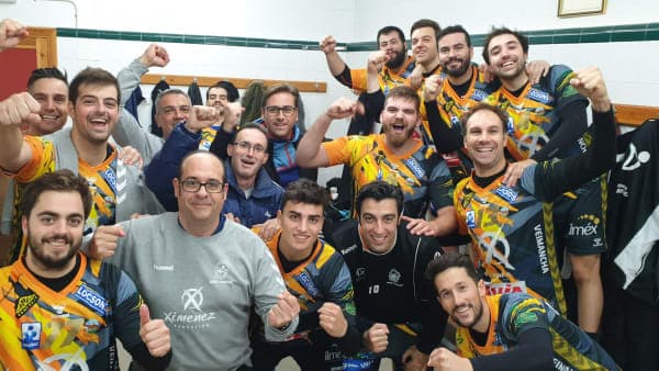 EQUIPOS SÉNIOR: Gran jornada para nuestros equipos de Primera y Segunda Nacional