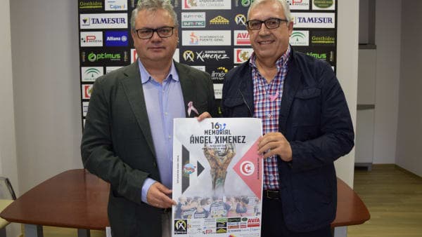 Túnez será la selección nacional invitada en el XVI Memorial Ángel Ximénez
